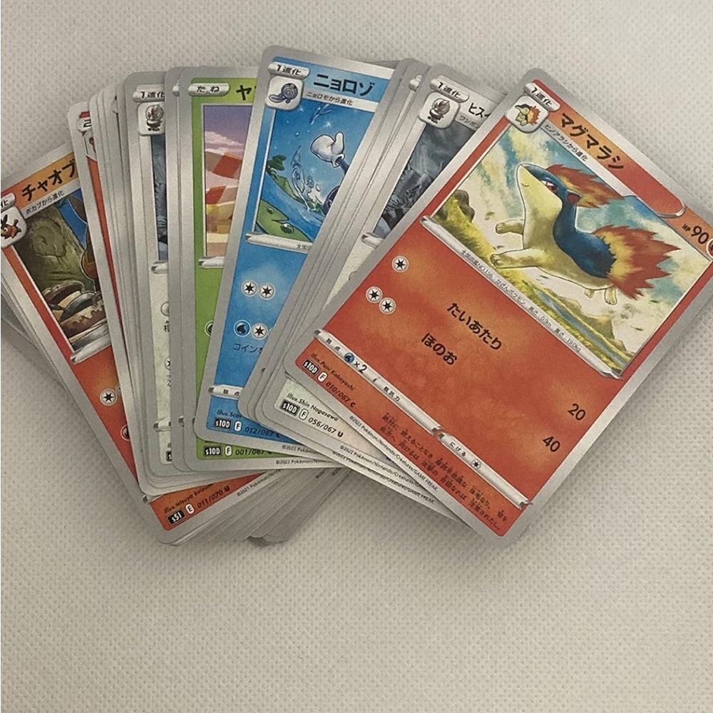 🔥🔥Lot of 50 random Japanese Pokemon cards! 🔥🔥
